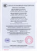 Porcellana Shanghai Weixuan Industrial Co.,Ltd Certificazioni
